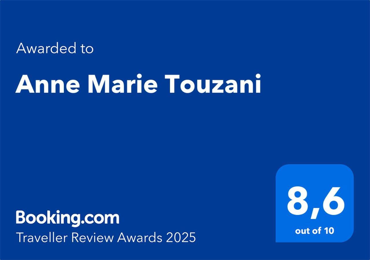 Anne Marie Touzani